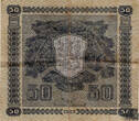 50 Markaa 1922 - Finnland Litt.C