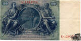 100 Reichsmark 1935 - Deutschland - UdrBst: B/ Serie U - schön