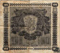 100 Markkaa 1939 - Finnland Litt.D