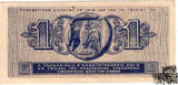 1 Drachmen 1941 - Griechenland - vorzüglich