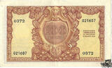 100 Lire 1951 - Italien - vorzüglich