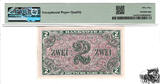 2 Deutsche Mark 1948 - Deutschland - vorzüglich+ (PMG 55EPQ)