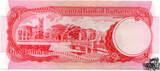 1 Dollar 1973 -Barbados - bankfrisch-