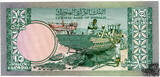 10 Shilin/Soomaali 1978 - Somalia - vorzüglich