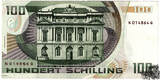 100 Schilling 1984 - 2.Republik, 1 Buchstabe am Anfang - vorzüglich