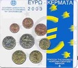 1 Cent - 2 Euro Euro KMS 2003 - Griechenland -