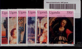 Uganda Weihnachtsbriefmarken 1996 Uganda -