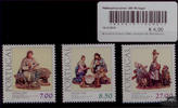 Portugal Weihnachtsmarken 1981 Portugal -