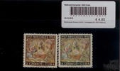 Kuba Weihnachtsmarken 1958 Kuba -
