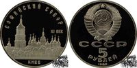 5 Rubel 1988 - St. Sophia Kathedrale Kiew PP