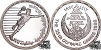 Ägypten 5 Pfund 5 Pfund 1992 - Handball -