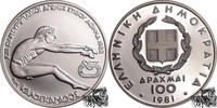 100 Drachmen 100 Drachmen 1981 - Weitsprung -