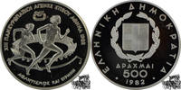 500 Drachmen 500 Drachmen 1982 - Marathon der Frauen -