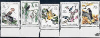 China 1982 ** - Vögel -