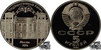 5 Rubel 1991 - Staatsbank PP