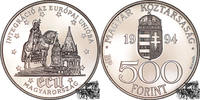 Ungarn 500 Forint 500 Forint 1994 - Europ. Union -
