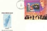 Madagaskar ** 1991 - 200. Todestag W. A. Mozart FDC -