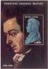 Sierra Leone Sierra Leone ** 1991 - 200. Todestag W. A. Mozart Block -