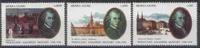 Sierra Leone Sierra Leone ** 1991 - 200. Todestag W. A. Mozart -