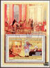 Zentralafrika O 1992 - 200. Todestag W. A. Mozart Block -