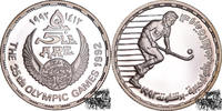 Ägypten 5 Pfund 5 Pfund 1992 - Feldhockey -