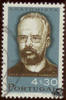 Portugal 1966 - 1. Dez. Portugiesische Wissenschaftler, 4,30 Escudos -