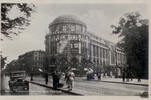 Österreich Ansichtskarte Berlin Potsdamer Platz, Kempinski Haus Vaterland, ca.1936 -