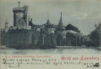 Österreich Ansichtskarte Laxenburg ca.1897 -