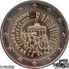 Deutschland 2 Euro 2 Euro 2015 J - Deutsche Einheit -