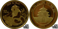 China 10 Yuan 10 Yuan 1998 - Panda -