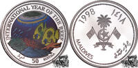 Malediven 50 Rufiyaa 50 Rufiyaa 1998 - Fische -