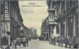 Deutschland Ansichtskarte Craiova (Krajowa), Strada Unirei, gelaufen 1911 -