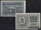 Österreich Bromberg, NÖ - Notgeld (o. D. ) 1920 -