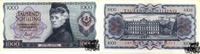 1000 Schilling 1966 - 2.Republik - bankfrisch -