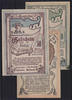 Österreich Neuhofen/Ybbs, NÖ - Notgeld 1920 -