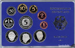 Deutschland 12,68 Mark KMS 1997 J - Deutschland -