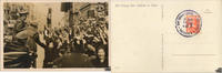 Deutschland Fotokarte Der Einzug des Führers in Wien, Adolf Hitler, Sonderstempel 1938 -
