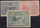 Österreich Hinterbrühl, NÖ - Notgeld 1920 -