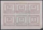 Österreich Gießhübl, NÖ - Notgeld 1920 -