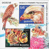 Bulgarien Bulgarien 2004 ** - Tierschutz -