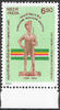 Indien Indien 1994 ** - 200 Jahre 4. Bataillon des Madras-Regiments -