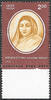 Indien Indien 1996 ** - 200. Todestag von Prinzessin Ahilya Bai Holkar (1995) -