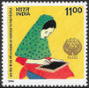 Indien Indien 1996 ** - 10 Jahre Südasiatische Vereinigung für regionale Kooperation -