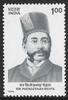 Indien Indien 1996 ** - 150. Geburtstag von Pherozeshah Mehta (1995) -