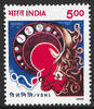 Indien Indien 1996 ** - 125 Jahre staatliche Telekommunikationsgesellschaft „Videsh Sanchar Nigam Limited“ -