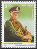 Indien Indien 1995 ** - 2. Todestag von K. M. Cariappa -