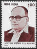 Indien Indien 1995 ** - 100. Geburtstag von Ramchandra Sakharam Ruikar -