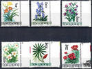 China 1982 ** - Heilpflanzen -