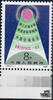China 1982 ** - Konferenz der Vereinten Nationen über die Erforschung und friedliche Nutzung des Weltraums UNISPACE '82 -
