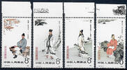 China 1983 ** - Dichter und Philosophen des alten China -